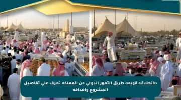 «انطلاقة قوية» طريق التمور الدولي من المملكة تعرف على تفاصيل المشروع وأهدافه